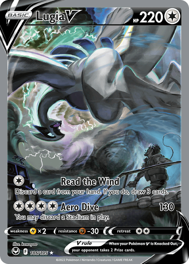 Lugia V — Silver Tempest #186