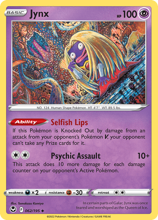Jynx — Silver Tempest #62