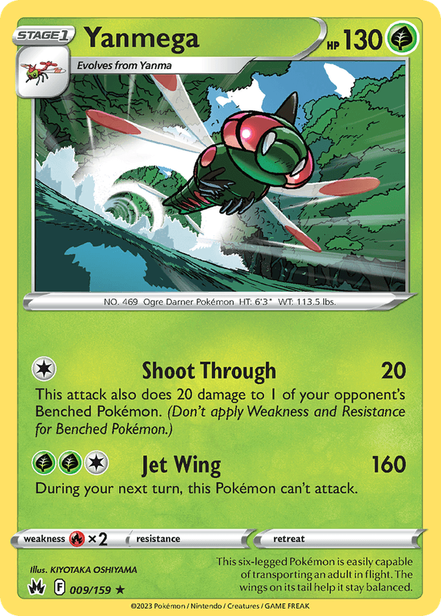Yanmega — Crown Zenith #9