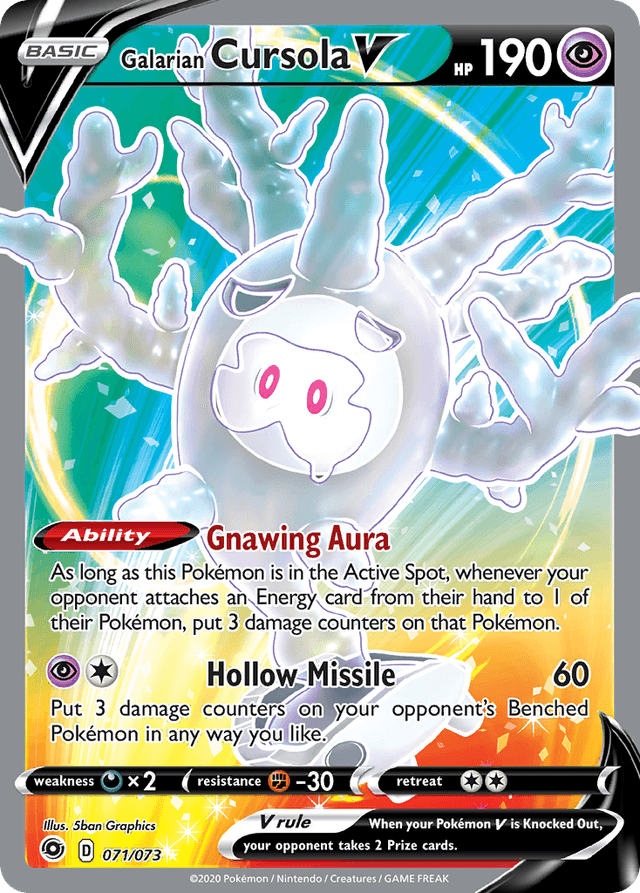 Galarian Cursola V — Champion's Path #71