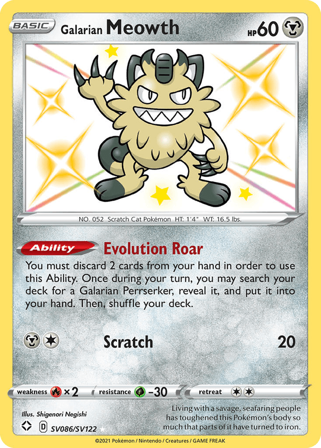 Galarian Meowth — Shining Fates Shiny Vault #SV086
