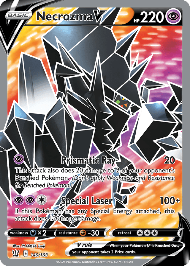 Necrozma V — Battle Styles #149