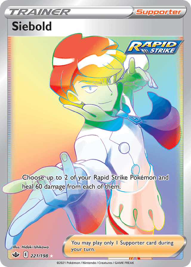 Siebold — Chilling Reign #221