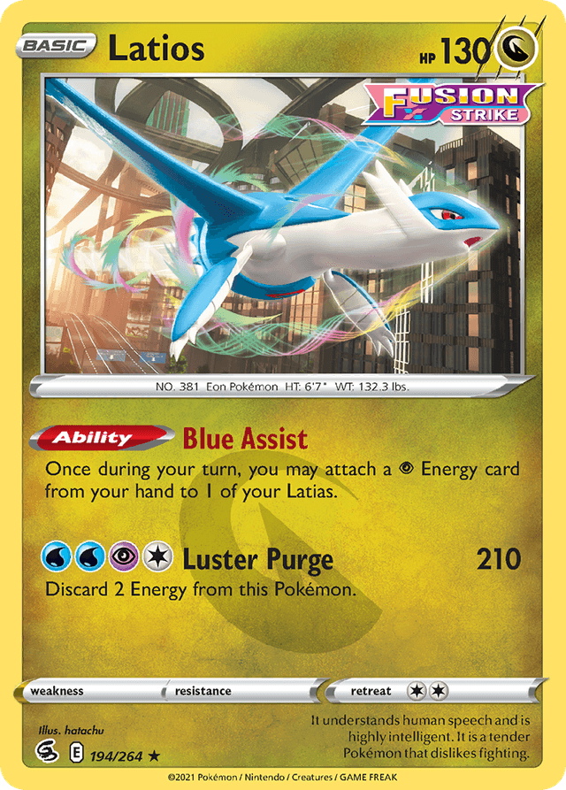 Latios — Fusion Strike #194