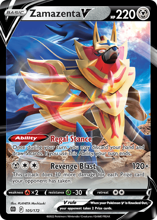 Zamazenta V — Brilliant Stars #105
