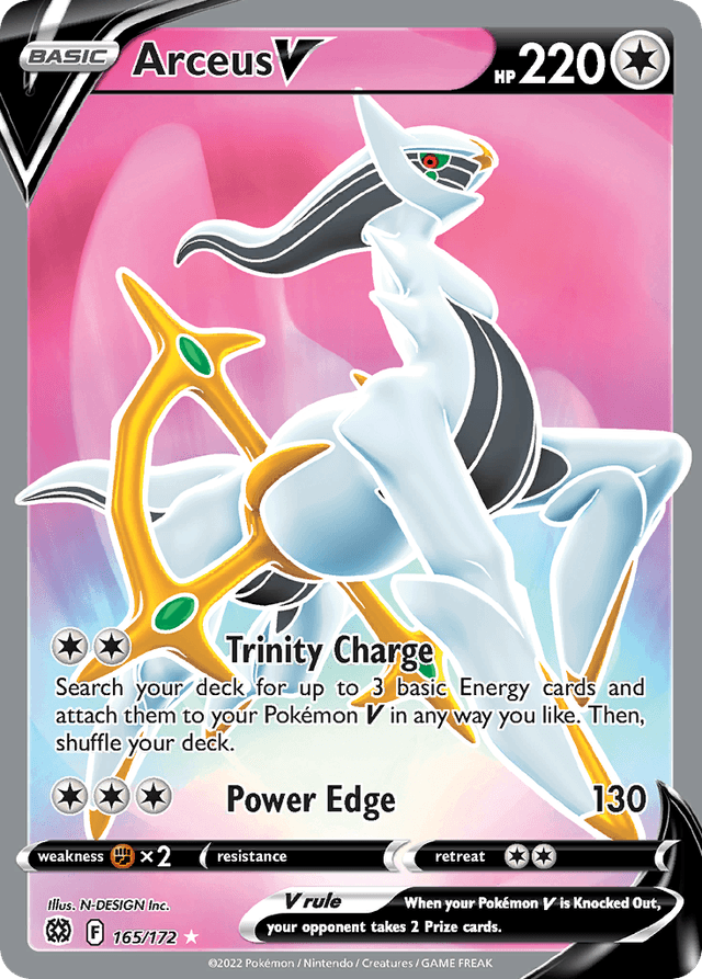 Arceus V — Brilliant Stars #165