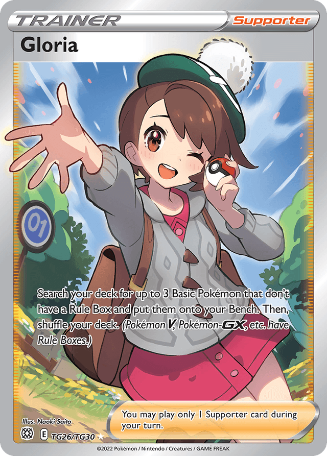 Gloria — Brilliant Stars Trainer Gallery #TG26
