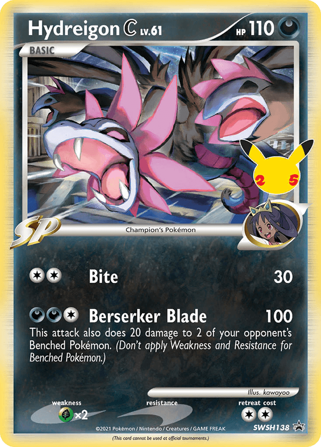 Hydreigon C — SWSH Black Star Promos #SWSH138