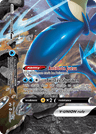 Greninja V-UNION