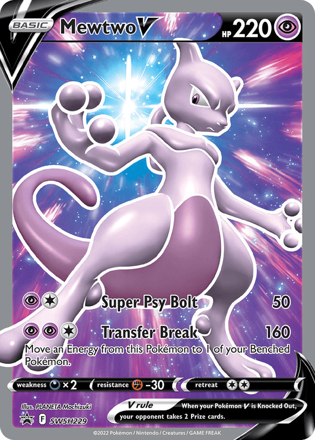 Mewtwo V — SWSH Black Star Promos #SWSH229