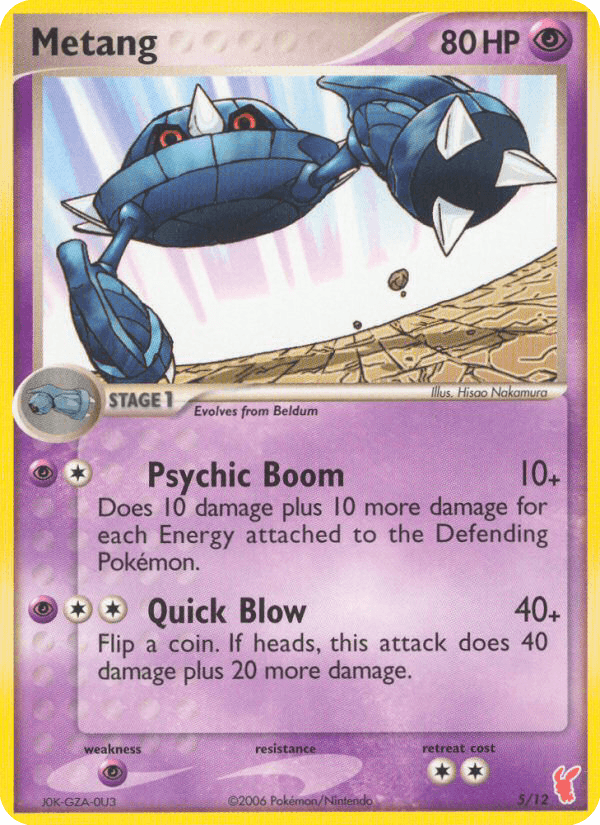 Metang — EX Trainer Kit 2 Plusle #5