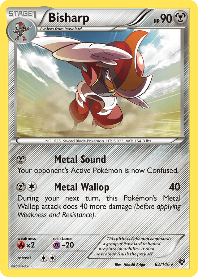 Bisharp — XY #82