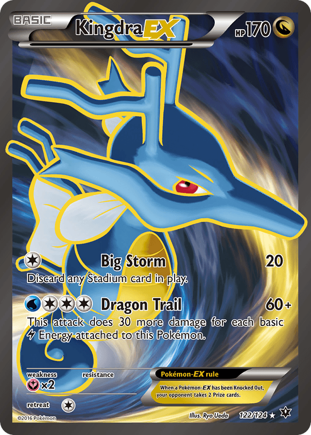 Kingdra-EX — Fates Collide #122