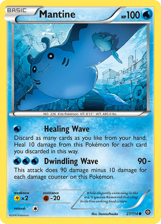 Mantine — Steam Siege #27