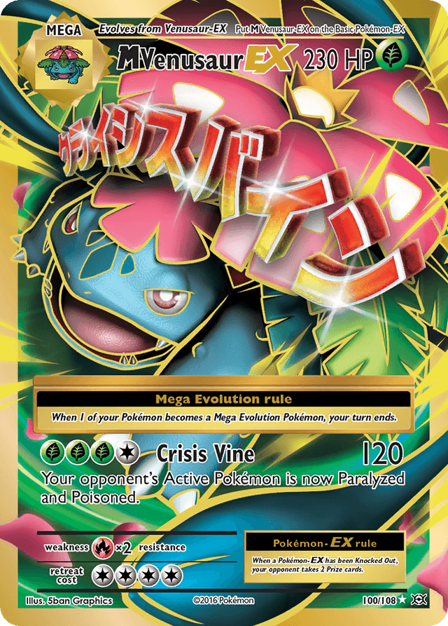 M Venusaur-EX — Evolutions #100
