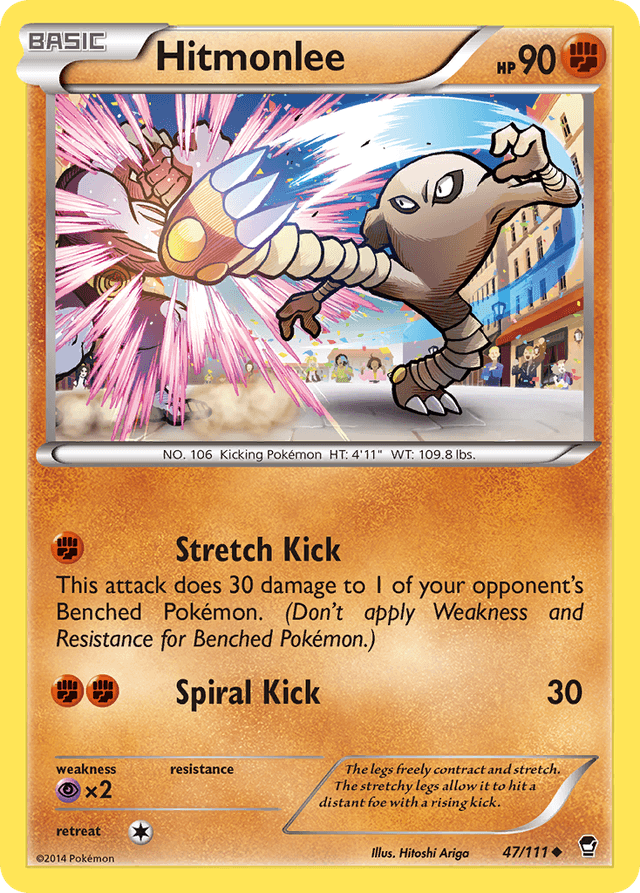 Hitmonlee — Furious Fists #47