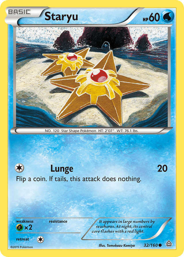 Staryu — Primal Clash #32