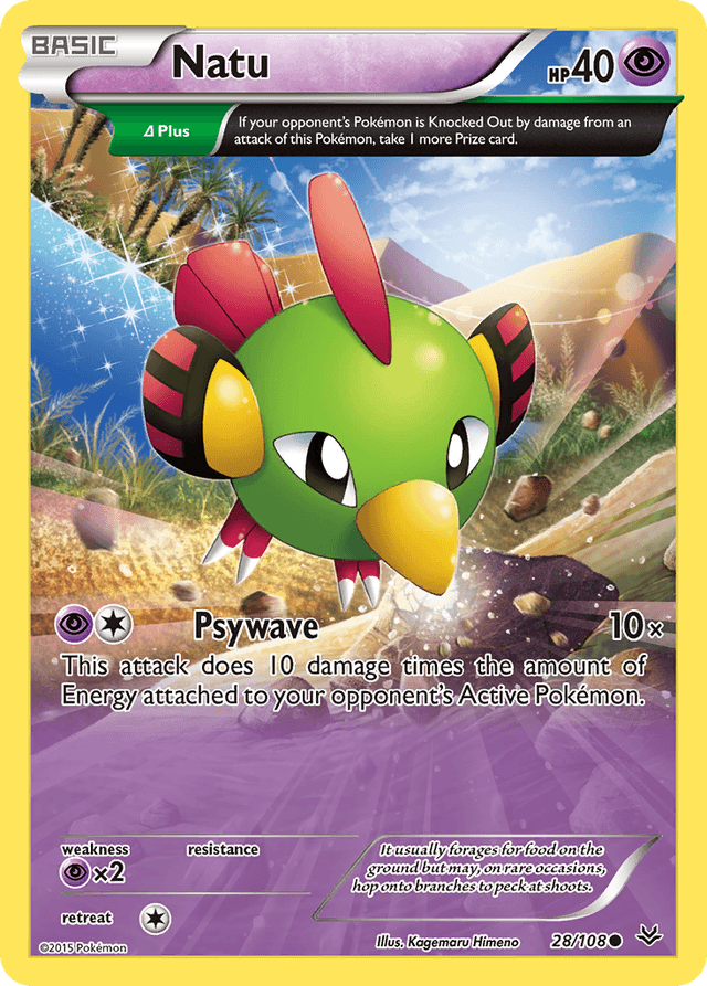 Natu — Roaring Skies #28