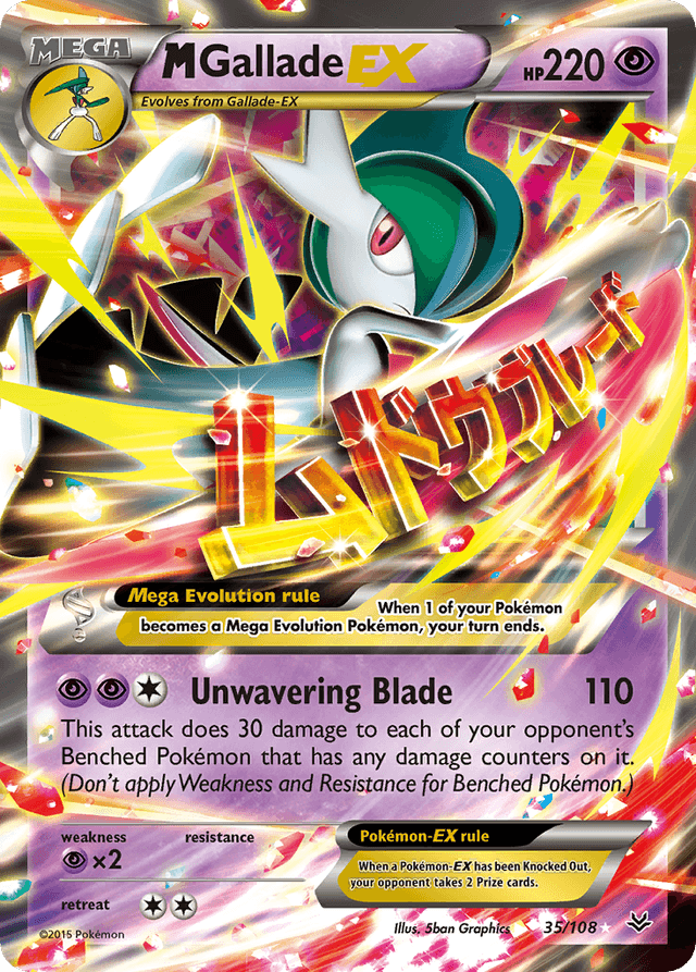 M Gallade-EX — Roaring Skies #35