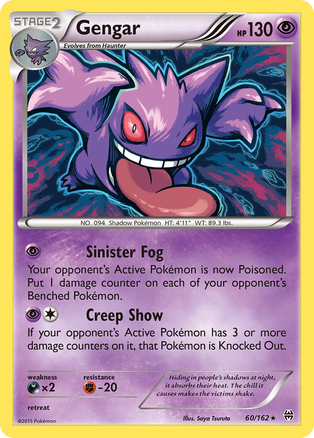 Gengar — BREAKthrough #60