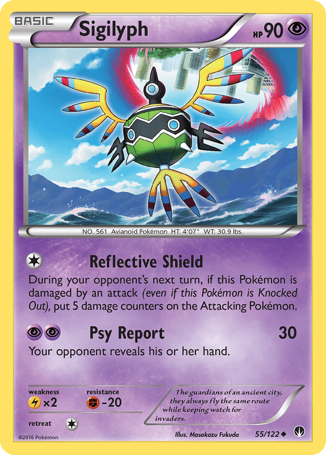 Sigilyph — BREAKpoint #55