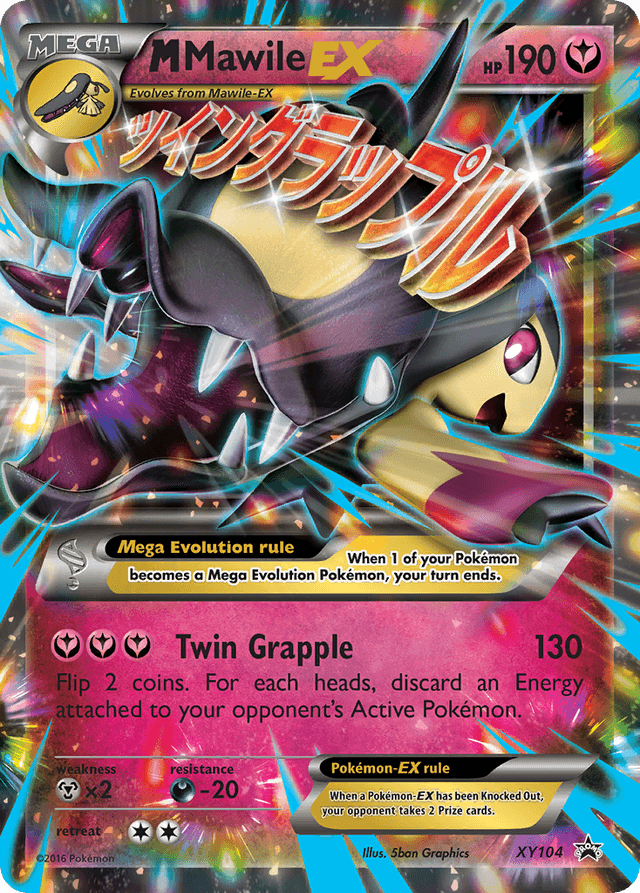 M Mawile-EX — XY Black Star Promos #XY104