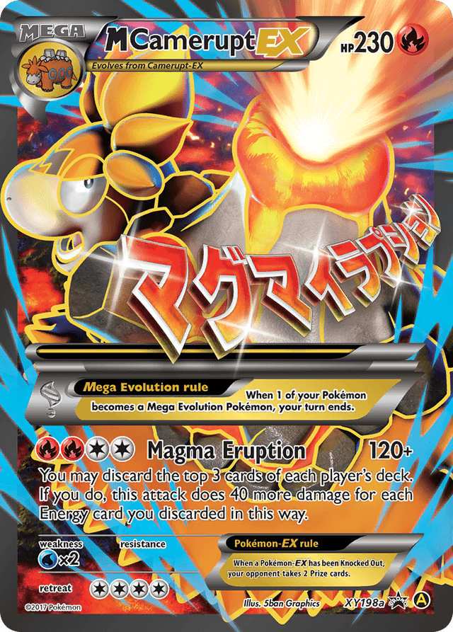 M Camerupt-EX — XY Black Star Promos #XY198a