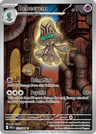 Beheeyem