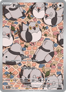 Pidove