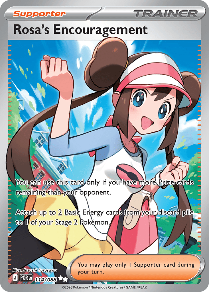 Rosa's Encouragement — Perfect Order #114