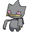 Animated