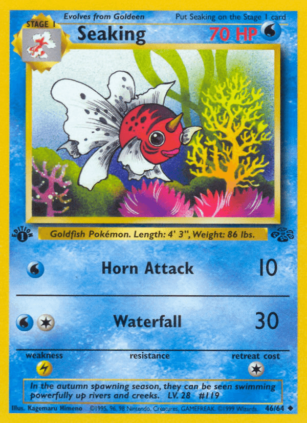 Seaking — Jungle #46