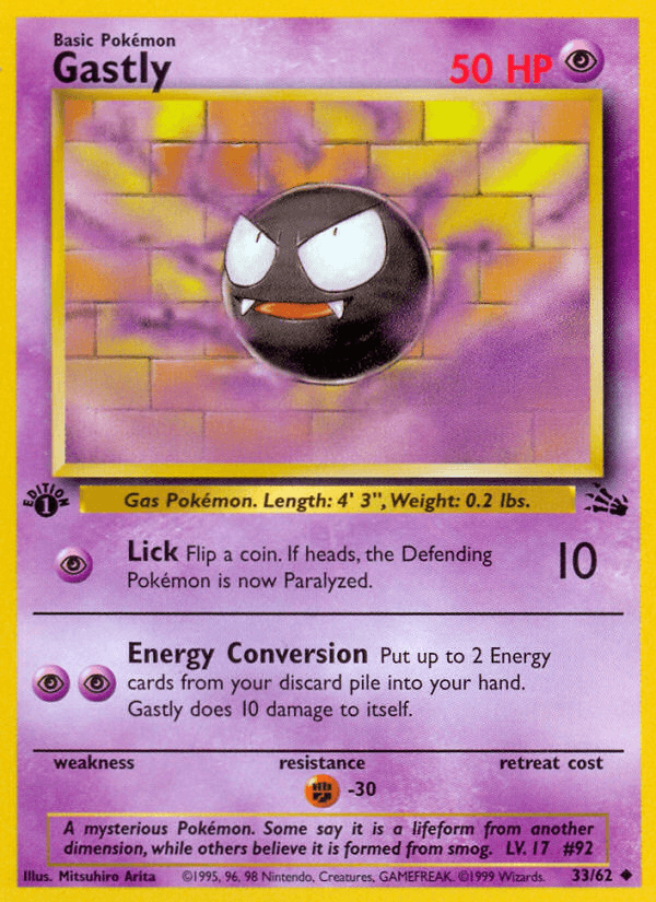 Gastly — Fossil #33