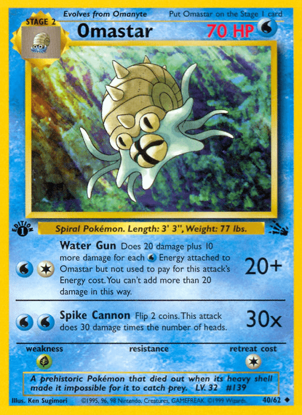 Omastar — Fossil #40