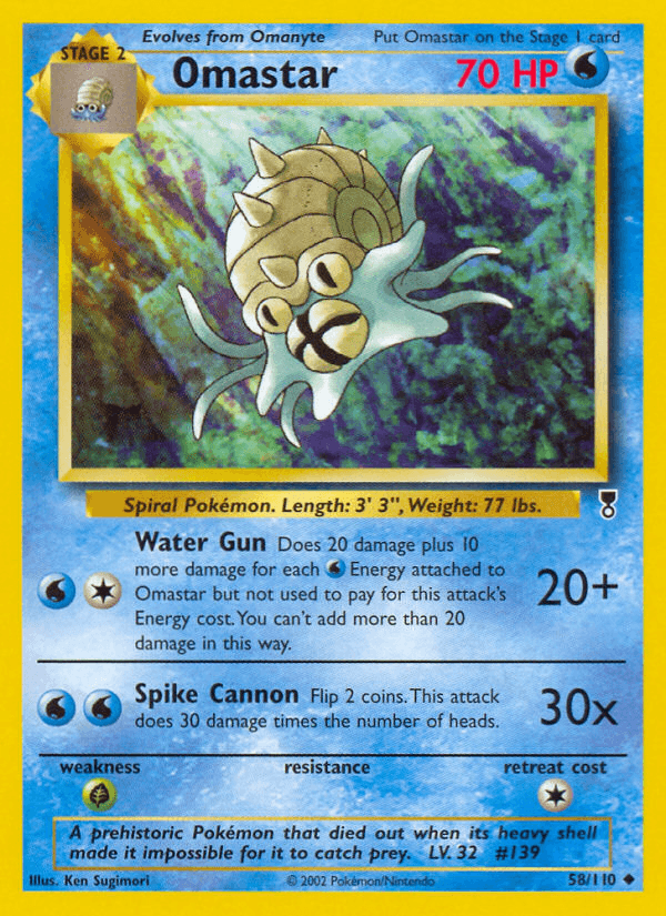 Omastar — Legendary Collection #58