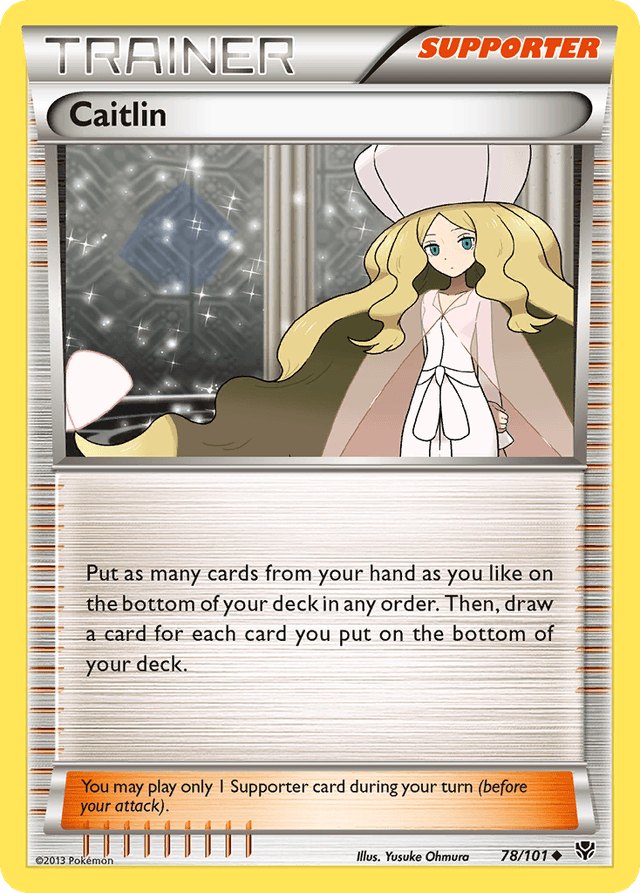 Caitlin — Plasma Blast #78