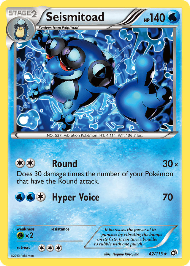 Seismitoad — Legendary Treasures #42
