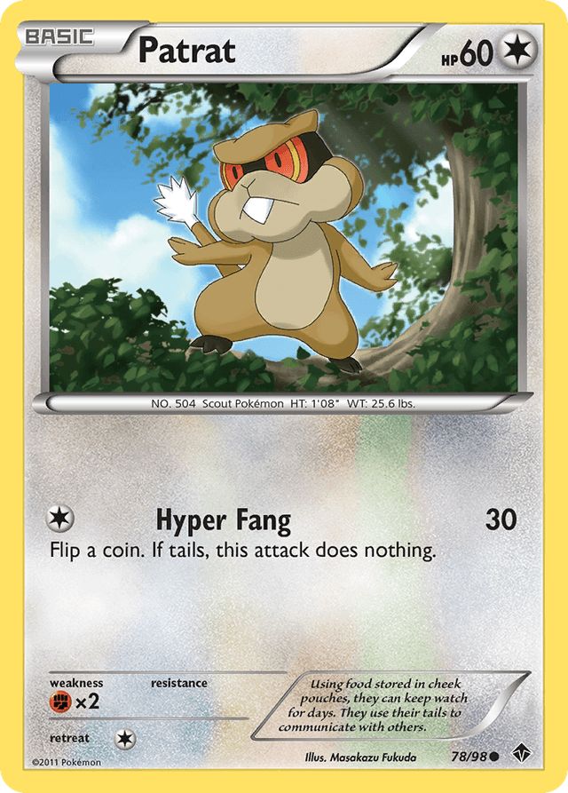 Patrat — Emerging Powers #78