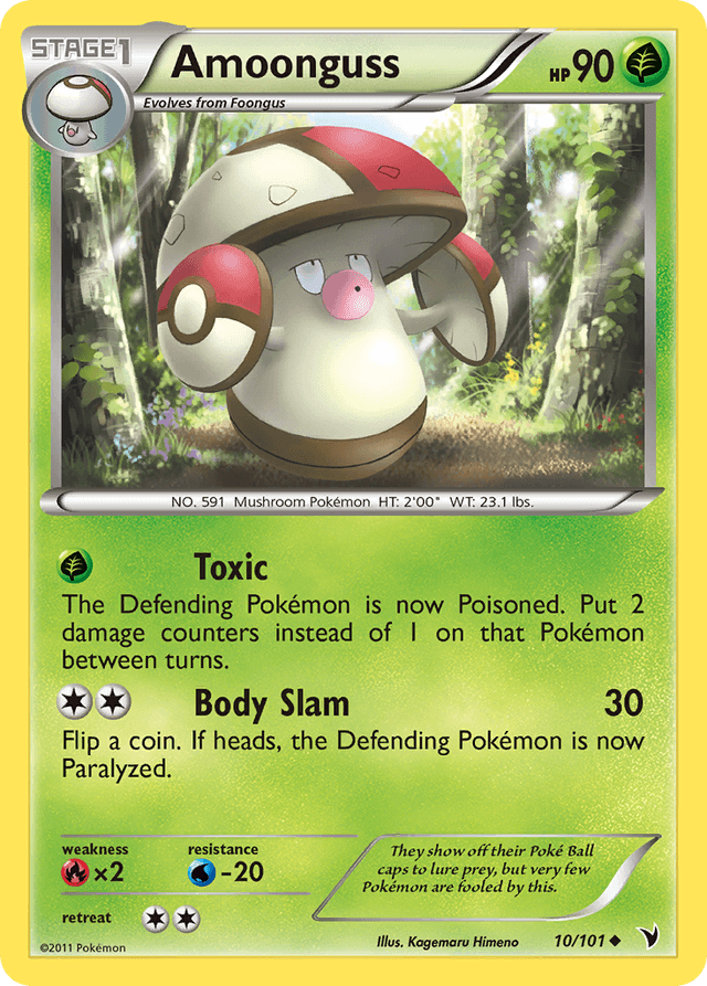 Amoonguss — Noble Victories #10