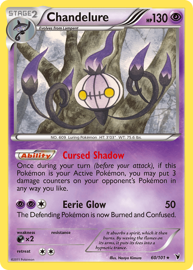 Chandelure — Noble Victories #60