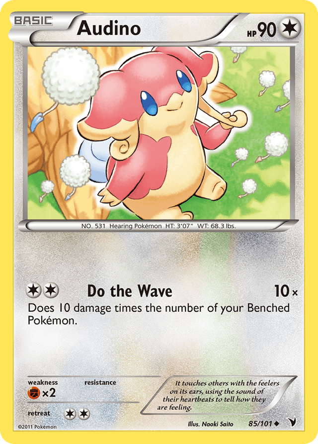 Audino — Noble Victories #85