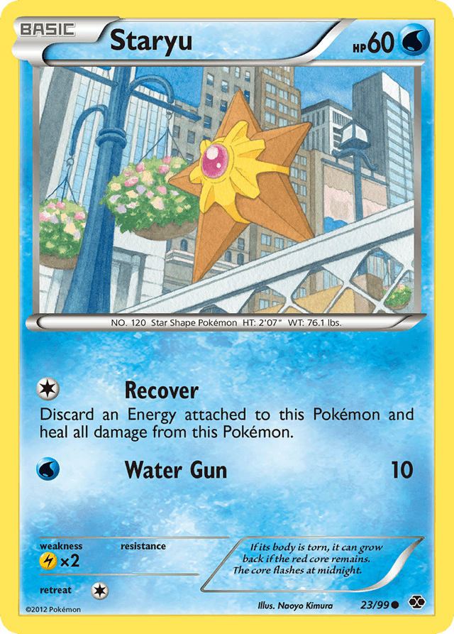 Staryu — Next Destinies #23