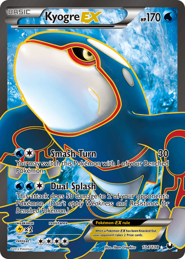 Kyogre-EX — Dark Explorers #104