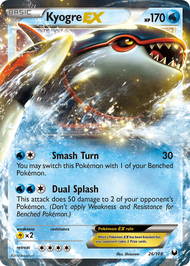 Kyogre-EX — Dark Explorers #26