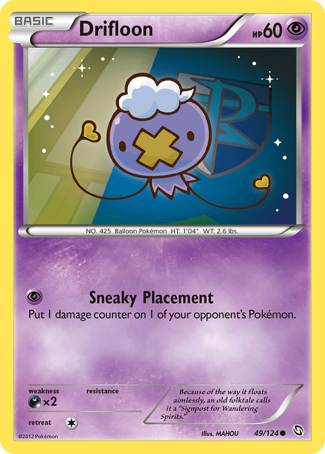Drifloon — Dragons Exalted #49