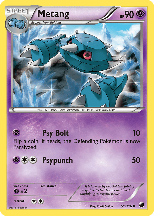 Metang — Plasma Freeze #51