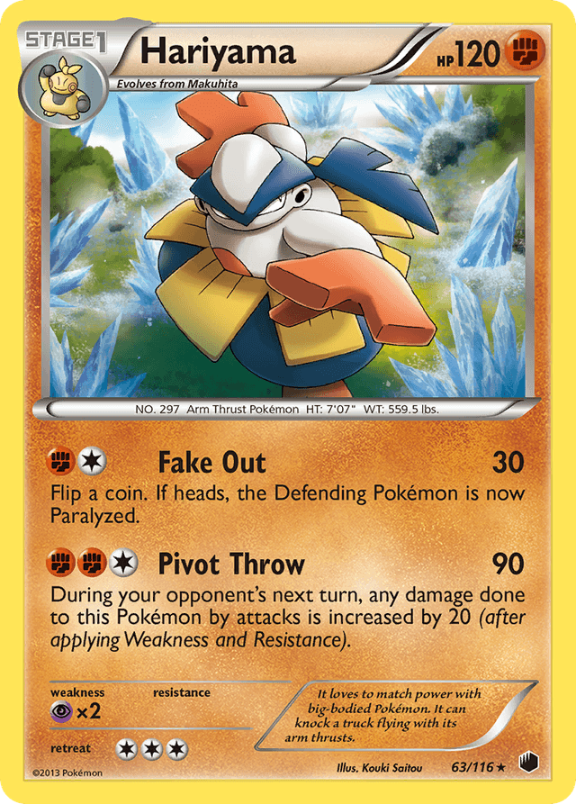 Hariyama — Plasma Freeze #63