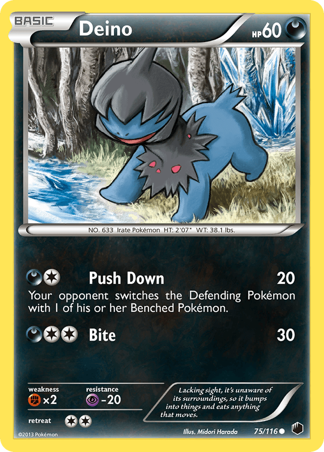 Deino — Plasma Freeze #75