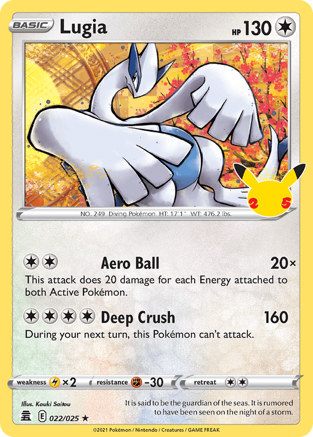 Lugia — Celebrations #22
