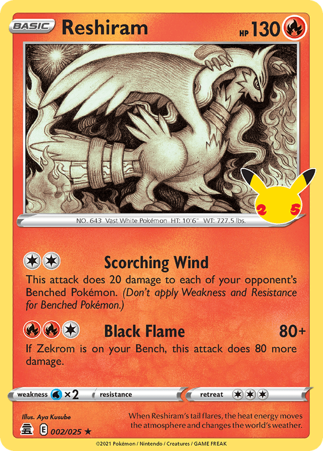 Reshiram — Celebrations #2